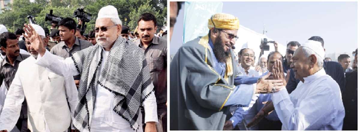 बिहार: गांधी मैदान में ईद के जश्न में सीएम नीतीश कुमार हुए शामिल, दी मुबारकबाद